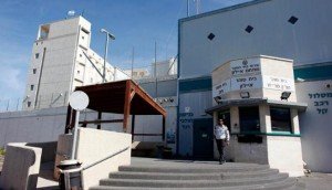 192335_penjara-ayalon-di-israel_663_382