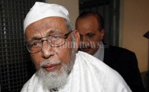 20110616_Abu_Bakar_Baasyir_Divonis_15_Tahun_Penjara_