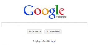 google-palestina