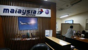 243364_kantor-malaysia-airlines-di-bandara-soekarno-hatta_663_382