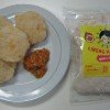 cirengdalam