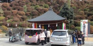 jepang-Shiofune-Kannon-ji