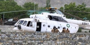 helipakistan